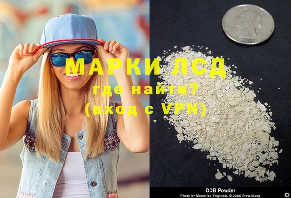 MDMA Premium VHQ Верея